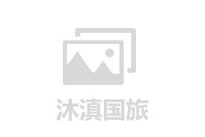 ��Į����+�����ຣʮ������